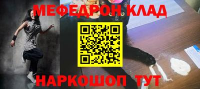 дистиллят марихуана Краснознаменск