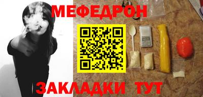 дистиллят марихуана Краснознаменск