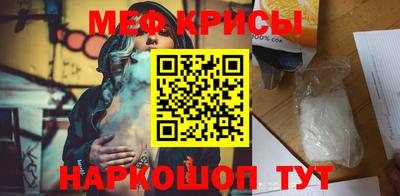 дистиллят марихуана Краснознаменск