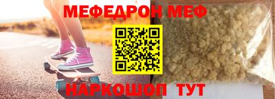 дистиллят марихуана Краснознаменск