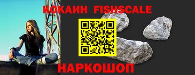 гидропоника Краснокаменск