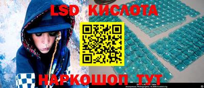дистиллят марихуана Краснознаменск