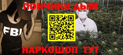 дистиллят марихуана Краснознаменск