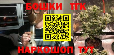 альфа пвп VHQ Краснодар