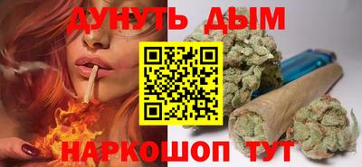 альфа пвп VHQ Краснодар