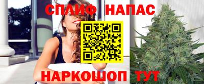 альфа пвп VHQ Краснодар