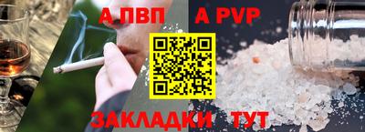 дистиллят марихуана Краснознаменск