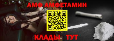 гидропоника Краснокаменск