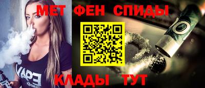 дистиллят марихуана Краснознаменск