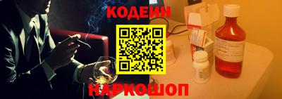 дистиллят марихуана Краснознаменск