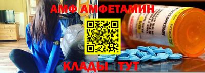 гидропоника Краснокаменск