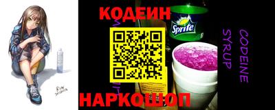 гидропоника Краснокаменск