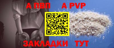дистиллят марихуана Краснознаменск
