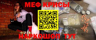 дистиллят марихуана Краснознаменск